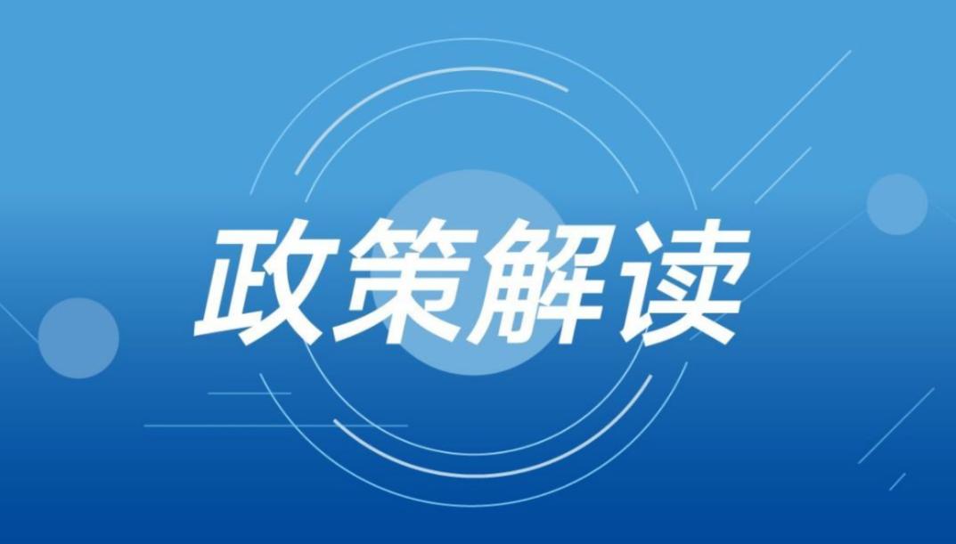 管家婆精准资料免费大全315期，时代解答解释落实_vt48.42.40