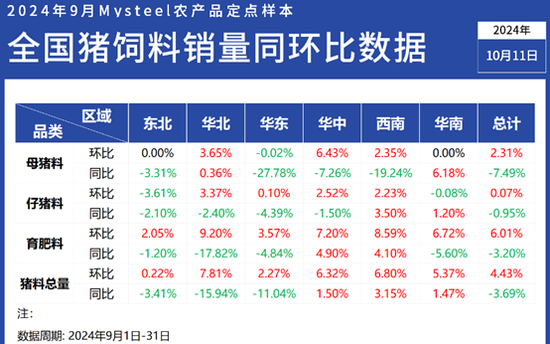 澳门管家婆，前沿解答解释落实_u314.14.59