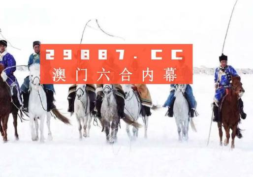 业更进 第9页