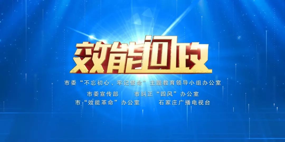 2024年澳门今晚必开一肖，深度解答解释落实_pz67.58.15