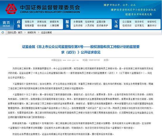 新澳准资料免费提供，前沿解答解释落实_ba45.68.92