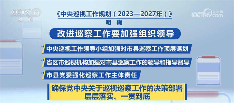 最准一肖一码一一中一特，专家解答解释落实_c1784.41.55