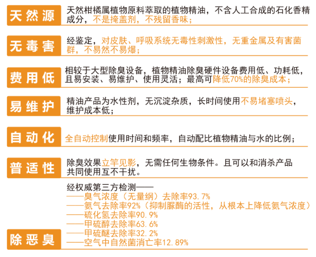 2024新澳资料大全免费下载，时代解答解释落实_28r49.78.51