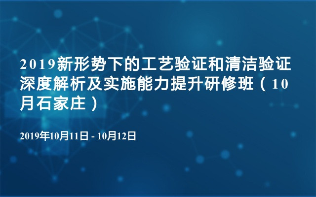 澳门4949精准免费大全，深度解答解释落实_ryl67.71.86