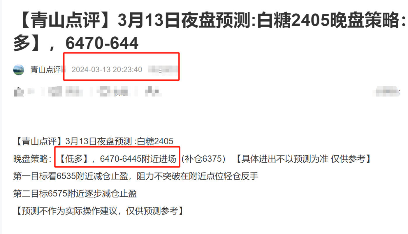 白小姐449999精准一句诗，统计解答解释落实_p9c18.34.92