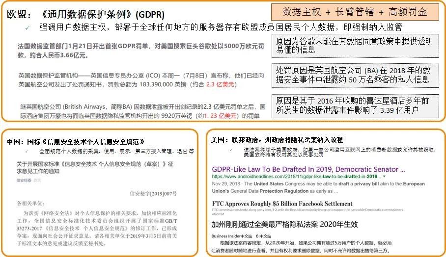 2024新澳正版免费资料，综合解答解释落实_qi78.79.17