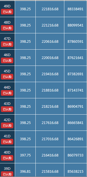 香港4777777开奖结果，实时解答解释落实_l7w09.48.40