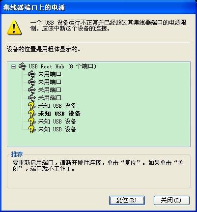 0149775cσm查询,澳彩资料，前沿解答解释落实_yw28.57.70