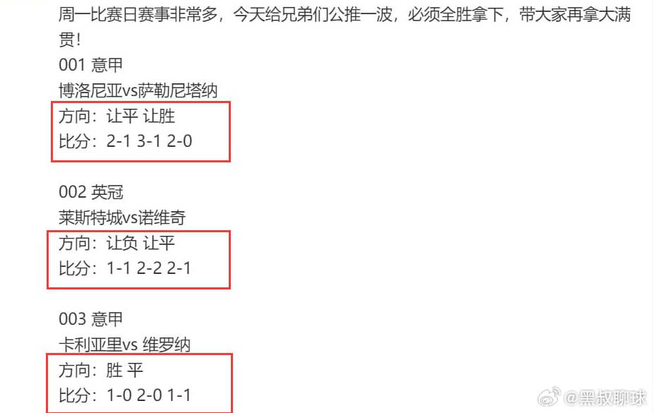 王中王六肖中特六肖必中，定量解答解释落实_xuf42.03.09