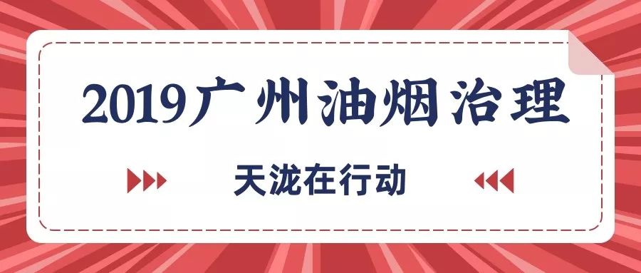 7777788888管家婆凤凰，前沿解答解释落实_zgq83.65.22