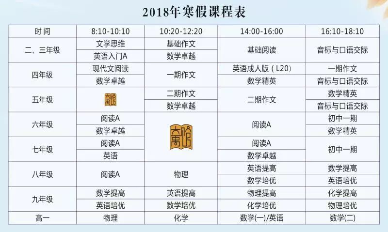 新奥门资料大全正版资料2024，时代解答解释落实_r847.77.18