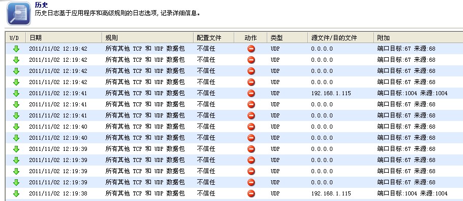 7777788888王中王开奖十记录网，精准解答解释落实_d3783.54.22