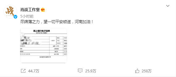 一码一肖100准今晚澳门，定量解答解释落实_1ce83.20.05