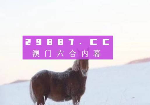 业更进 第7页