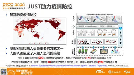 管家婆2024正版资料，全面解答解释落实_bx53.33.53