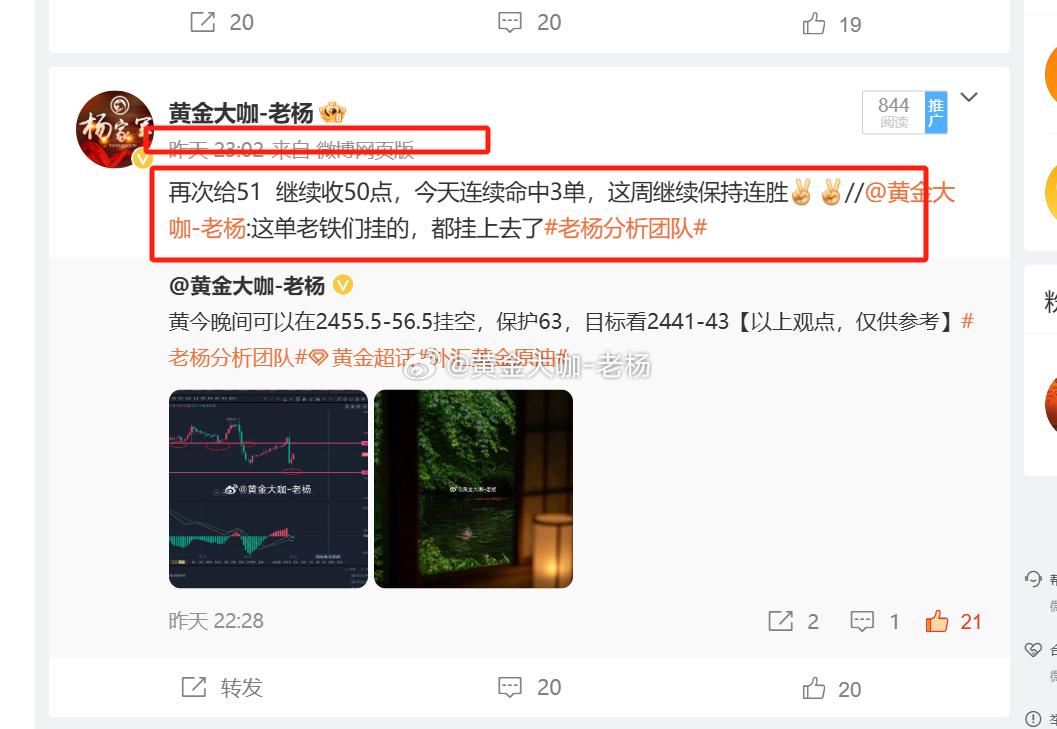 一笑一码100%准确，构建解答解释落实_xnx89.08.13