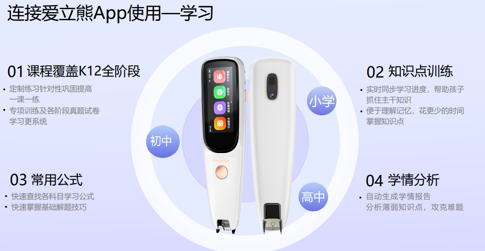 新奥门天天开奖资料大全，时代解答解释落实_7g60.77.81