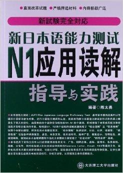 新澳门精准资料大全管家婆料，深度解答解释落实_5415.39.64