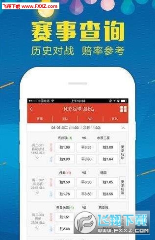 7777788888王中王最新精准一，深度解答解释落实_t084.02.75