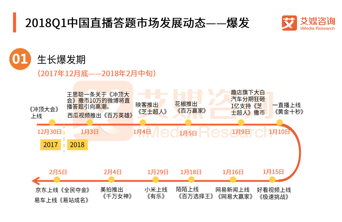 新澳门一码一肖一特一中2024高考，详细解答解释落实_66q14.38.43