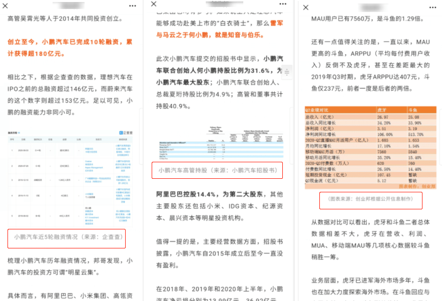 2024正版资料免费公开，专家解答解释落实_5p75.22.78