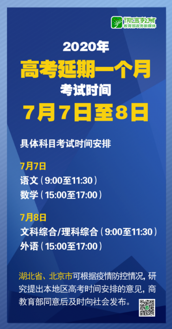 新澳正版资料与内部资料，全面解答解释落实_6go92.15.51