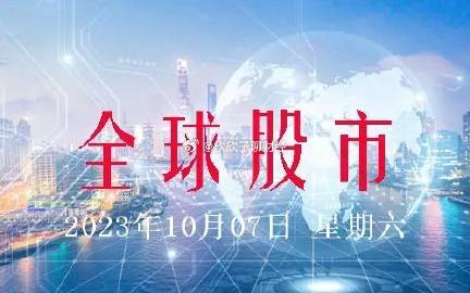 2o24澳门正版精准资料，实证解答解释落实_pe91.04.73