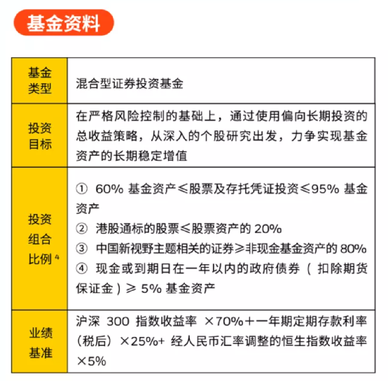 新澳天天开奖免费资料大全最新，精准解答解释落实_1nf20.35.49