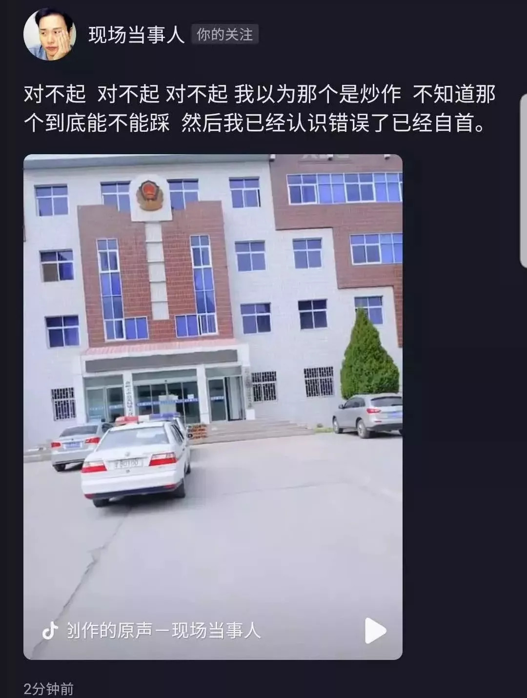 最新视频一区，无限魅力的前沿娱乐探索