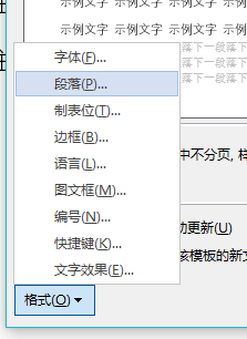 新澳精准资料免费提供221期，精准解答解释落实_bs15.71.67