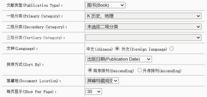 三肖三期必出特肖资料，定量解答解释落实_xf05.97.40