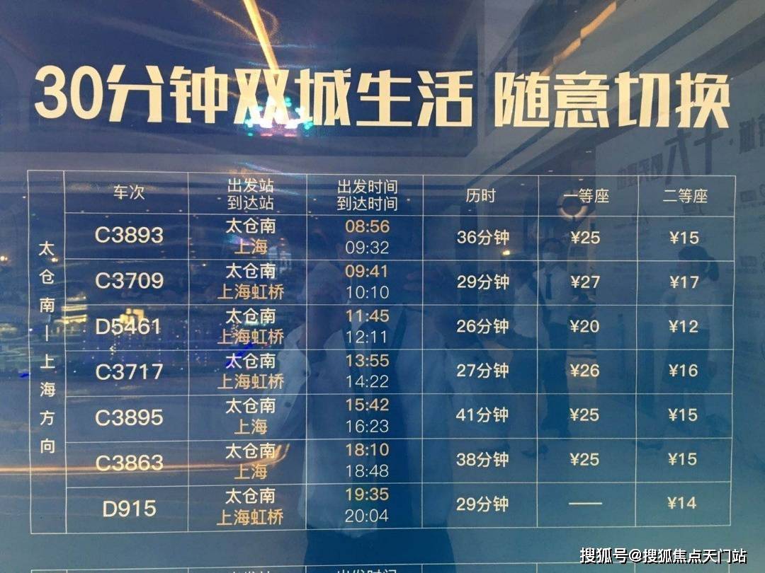 澳门内部最准资料澳门，实时解答解释落实_4zt19.50.06