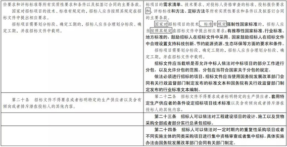 一码一肖100准，实证解答解释落实_e303.08.06