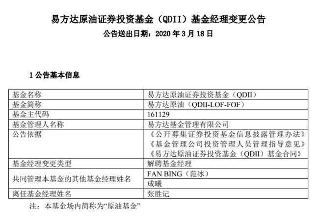 香港历史记录近15期查询表最新，专家解答解释落实_0d992.76.01