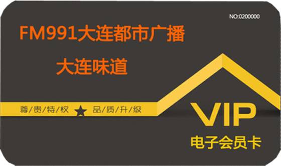 澳门王中王100期期准，全面解答解释落实_mv991.31.15