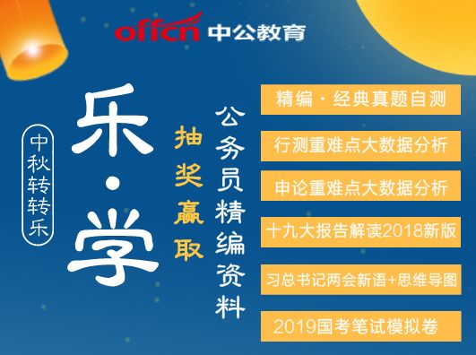 2024年管家婆的马资料，科学解答解释落实_k070.56.88