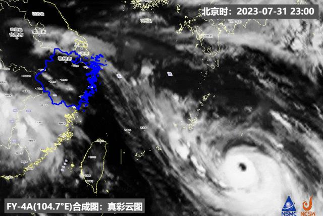 最新台风登陆情况分析简报