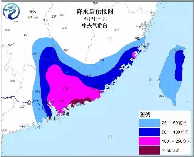 福州台风最新动态分析报告