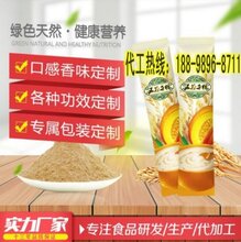 纤妃笑最新系列，时尚潮流中的闪耀明珠