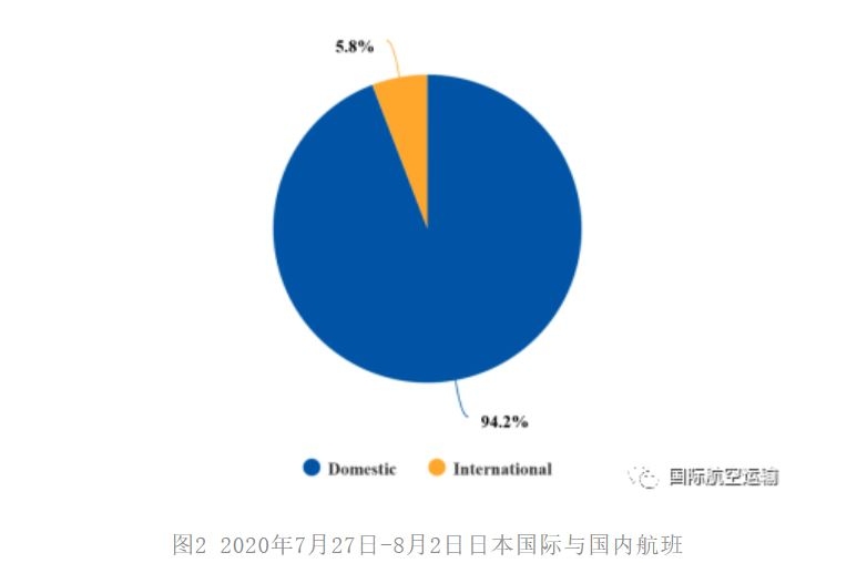 2025年1月22日 第28页