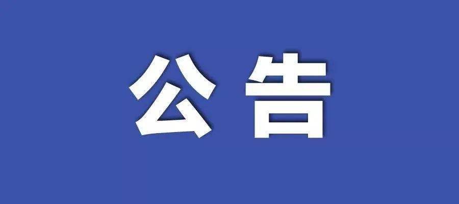 新冠防控最新进展与面临的挑战