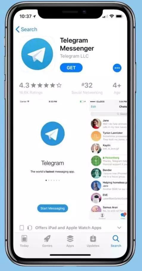 Telegram最新版下载，安全通讯的首选平台