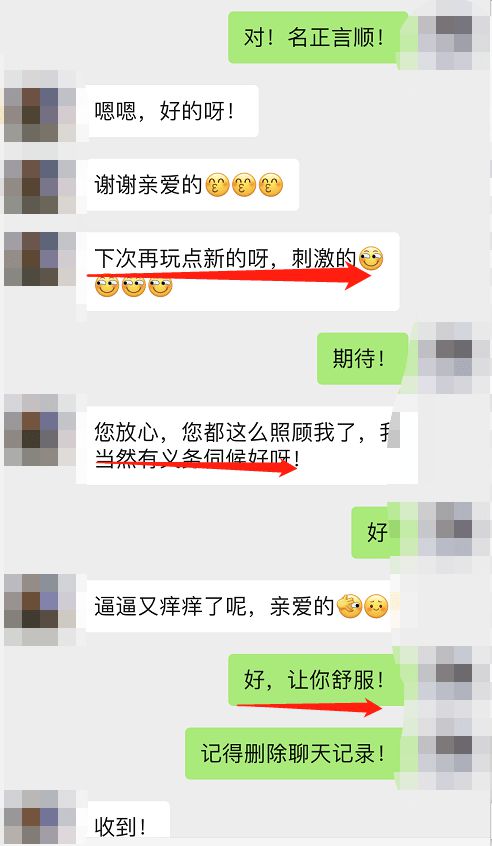 PR基金最新动态，引领行业变革，开启全新投资篇章