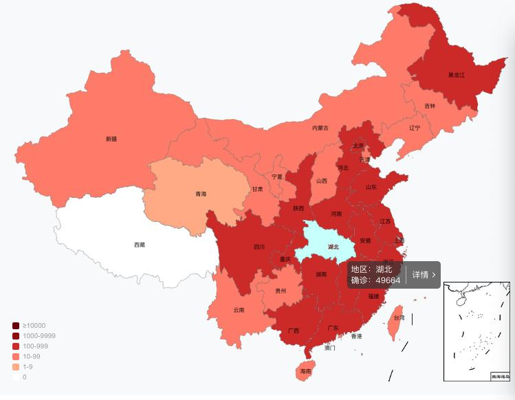 全国疫情区现状与挑战概述