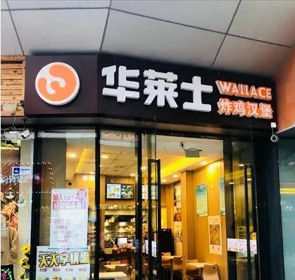 餐饮引流新潮流，创新策略与成功案例解析